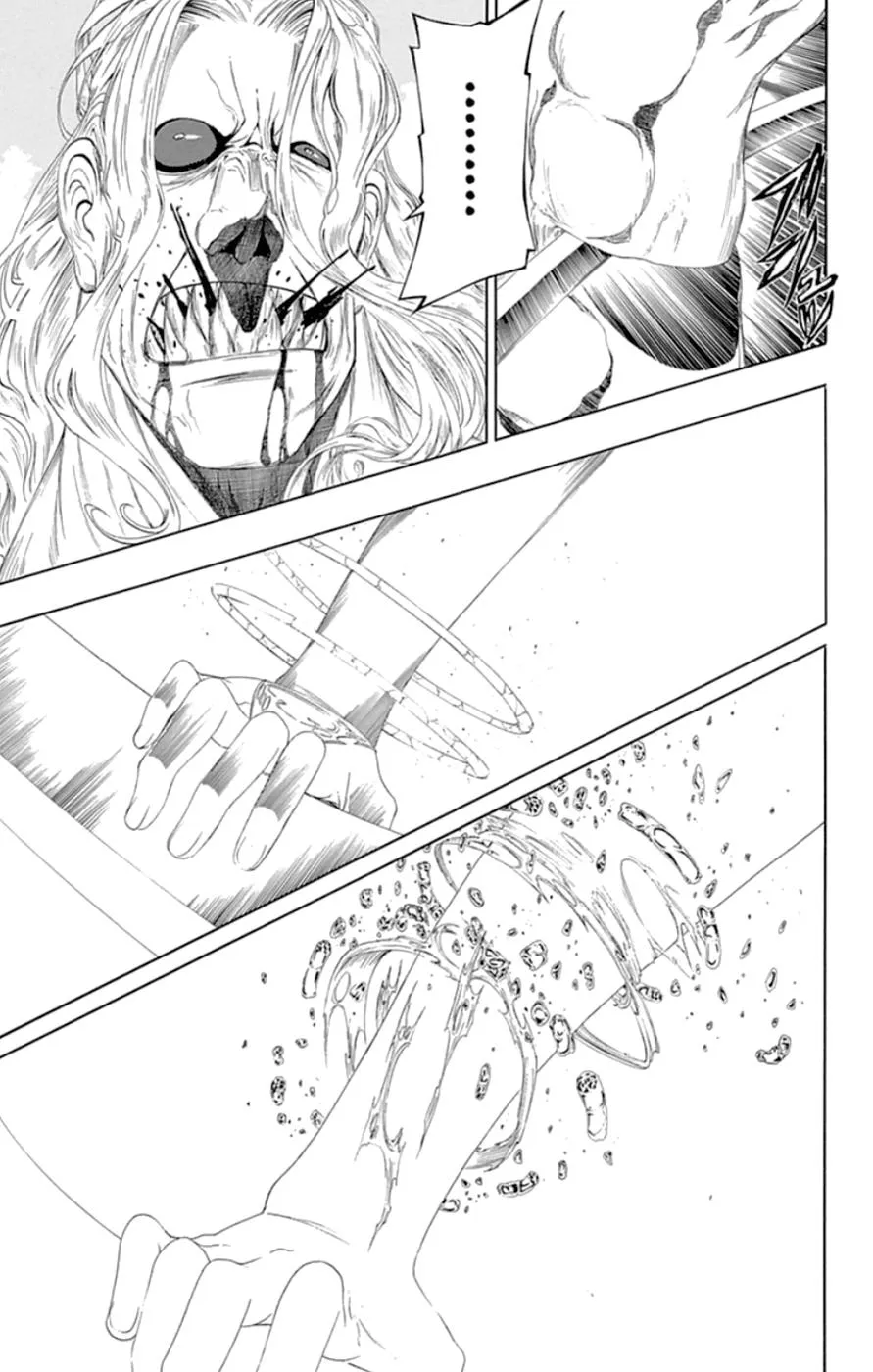 Read Gamma en Manga Online
