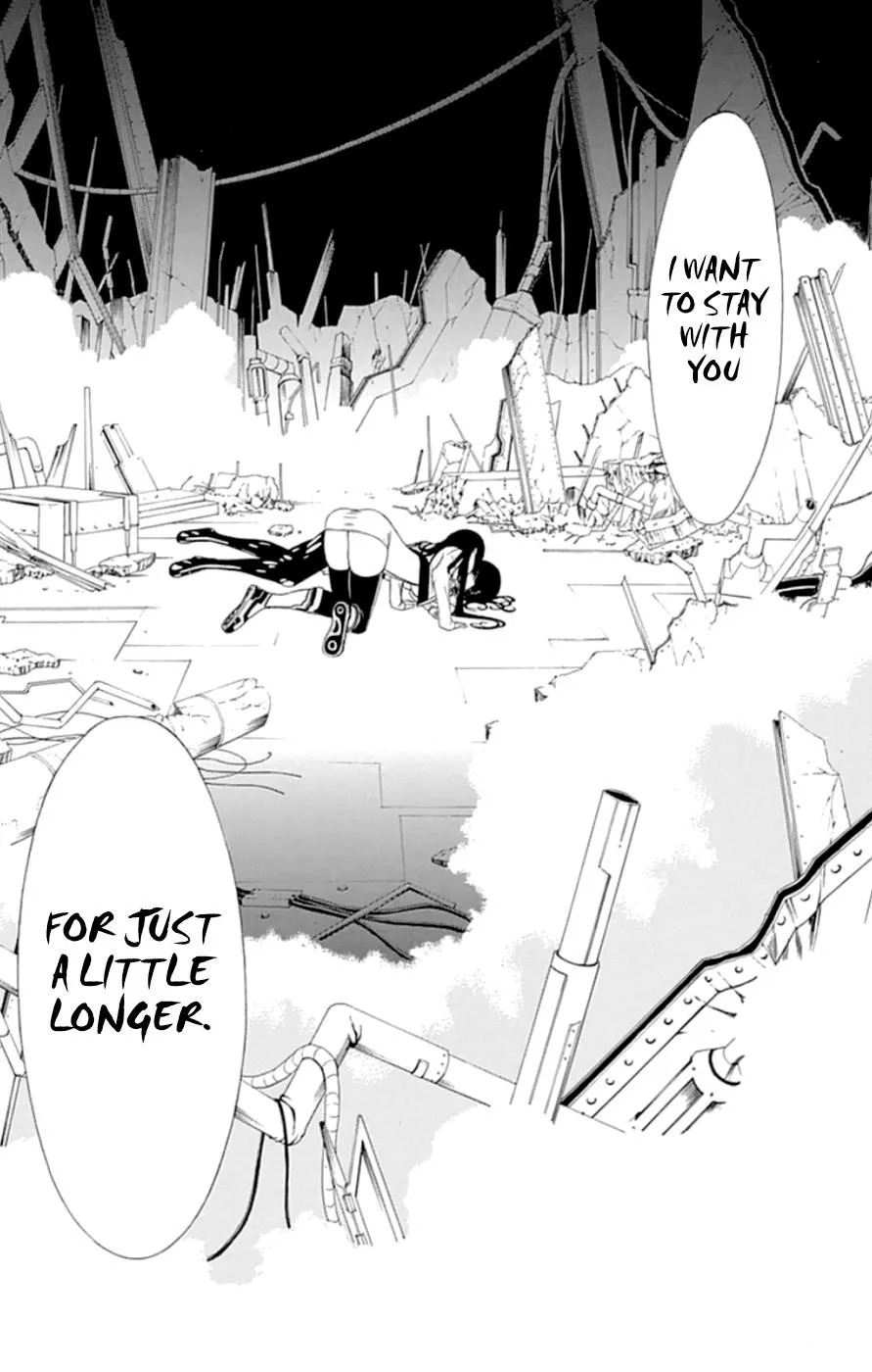 Read Gamma en Manga Online