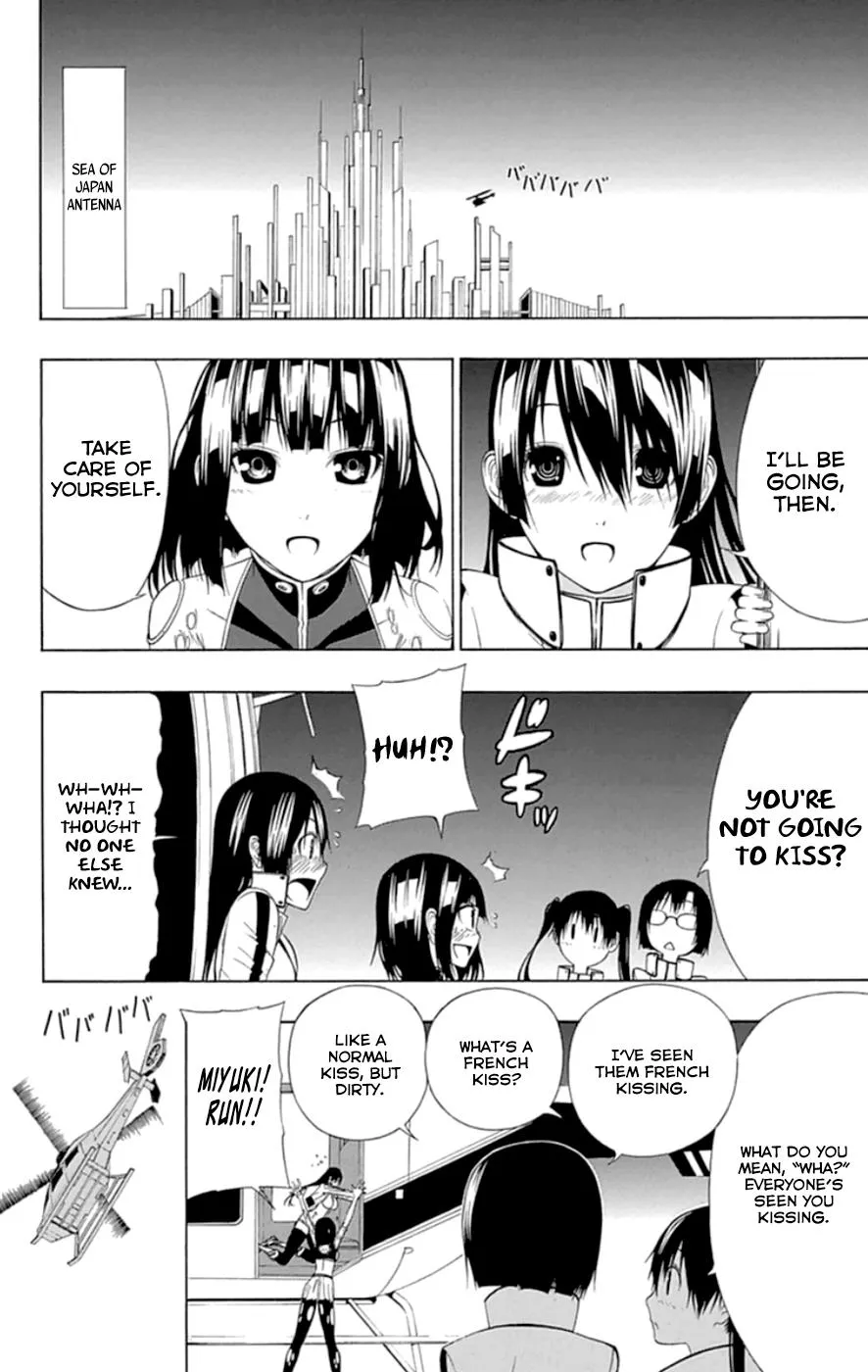Read Gamma en Manga Online