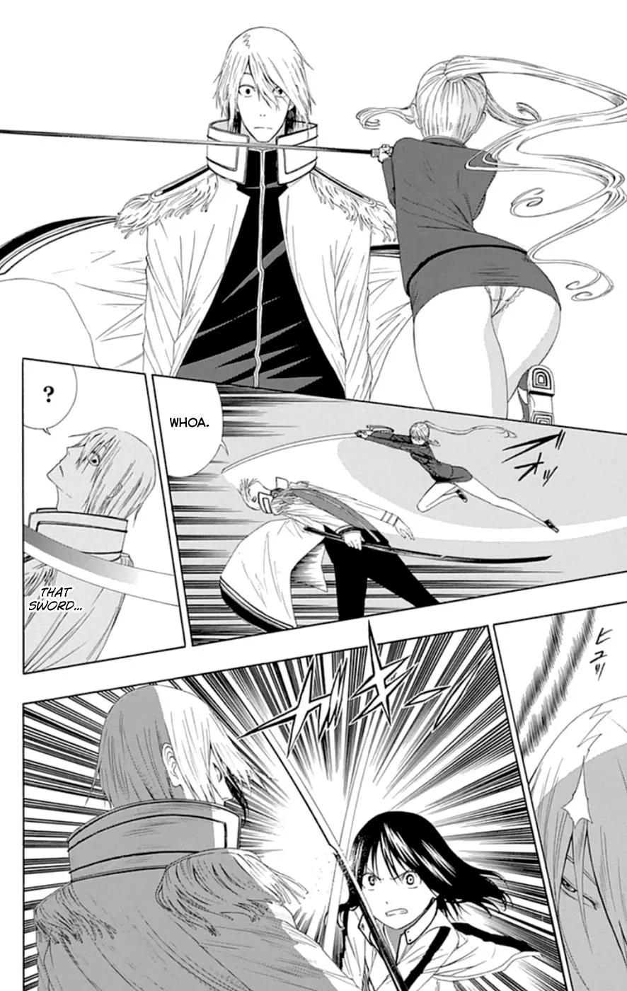 Read Gamma en Manga Online