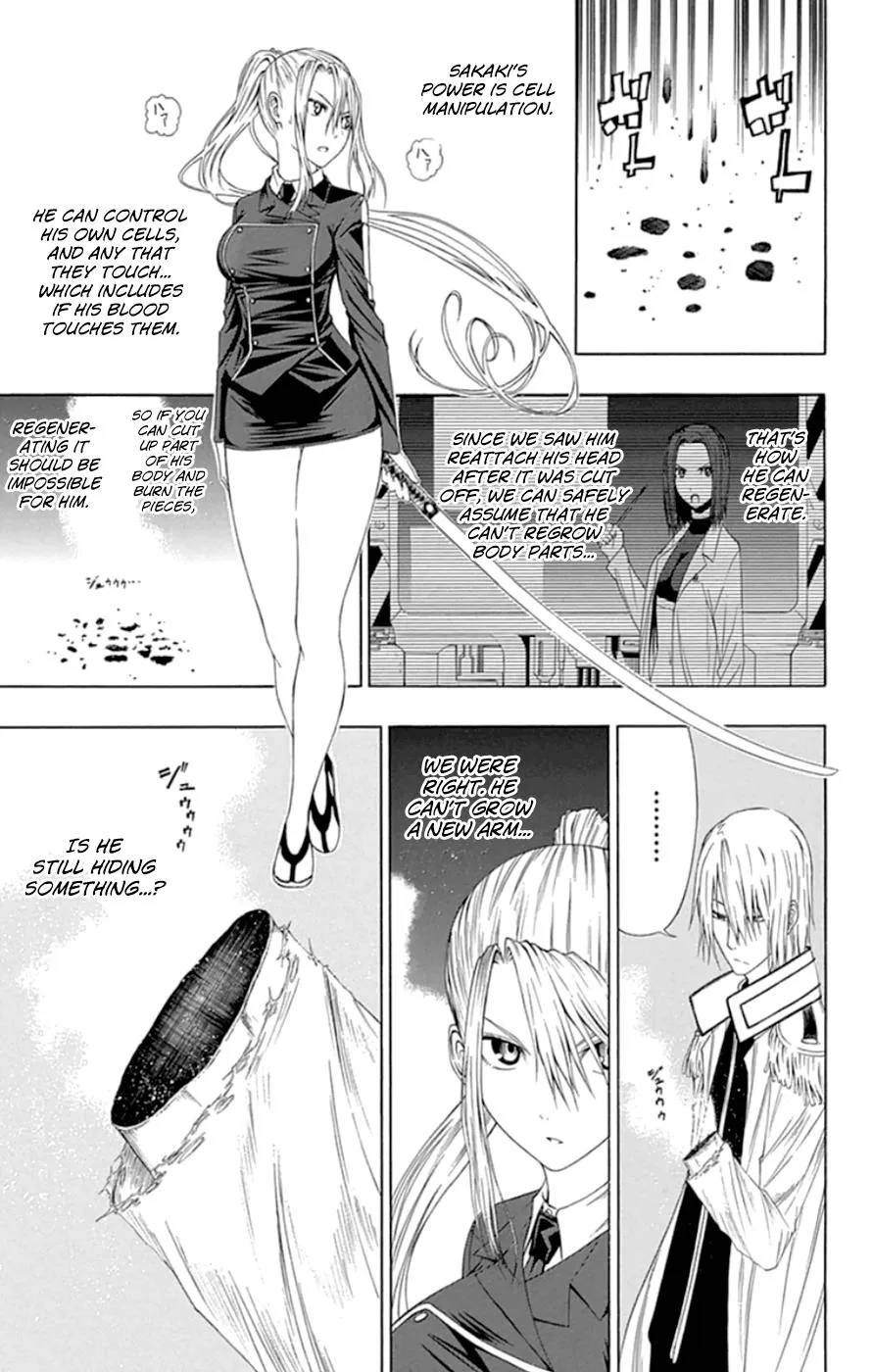 Read Gamma en Manga Online