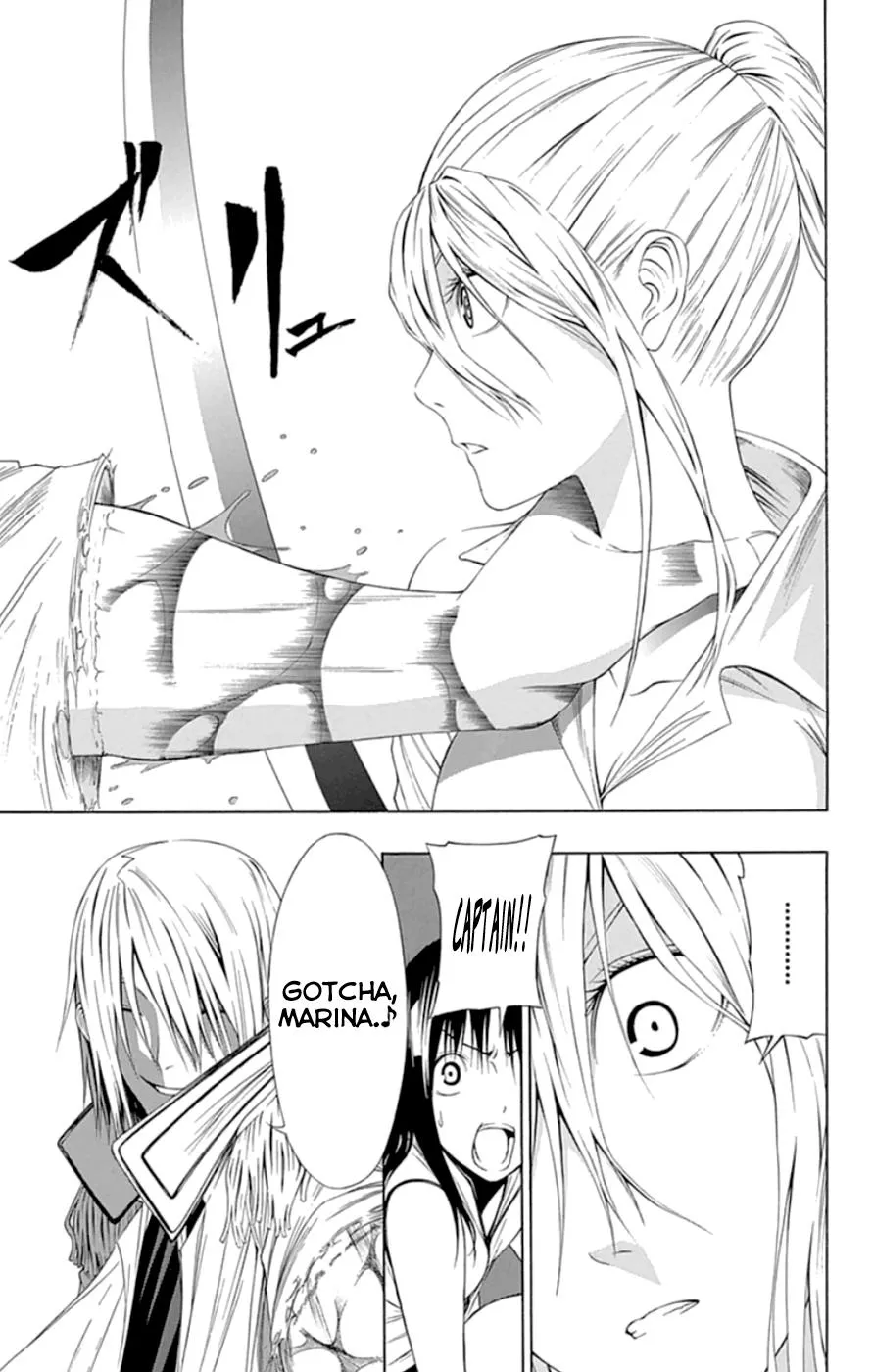 Read Gamma en Manga Online
