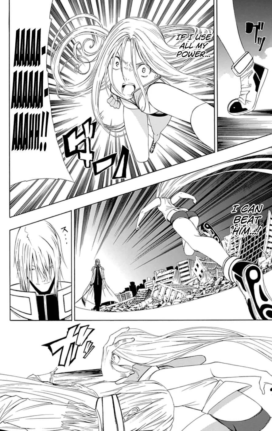 Read Gamma en Manga Online
