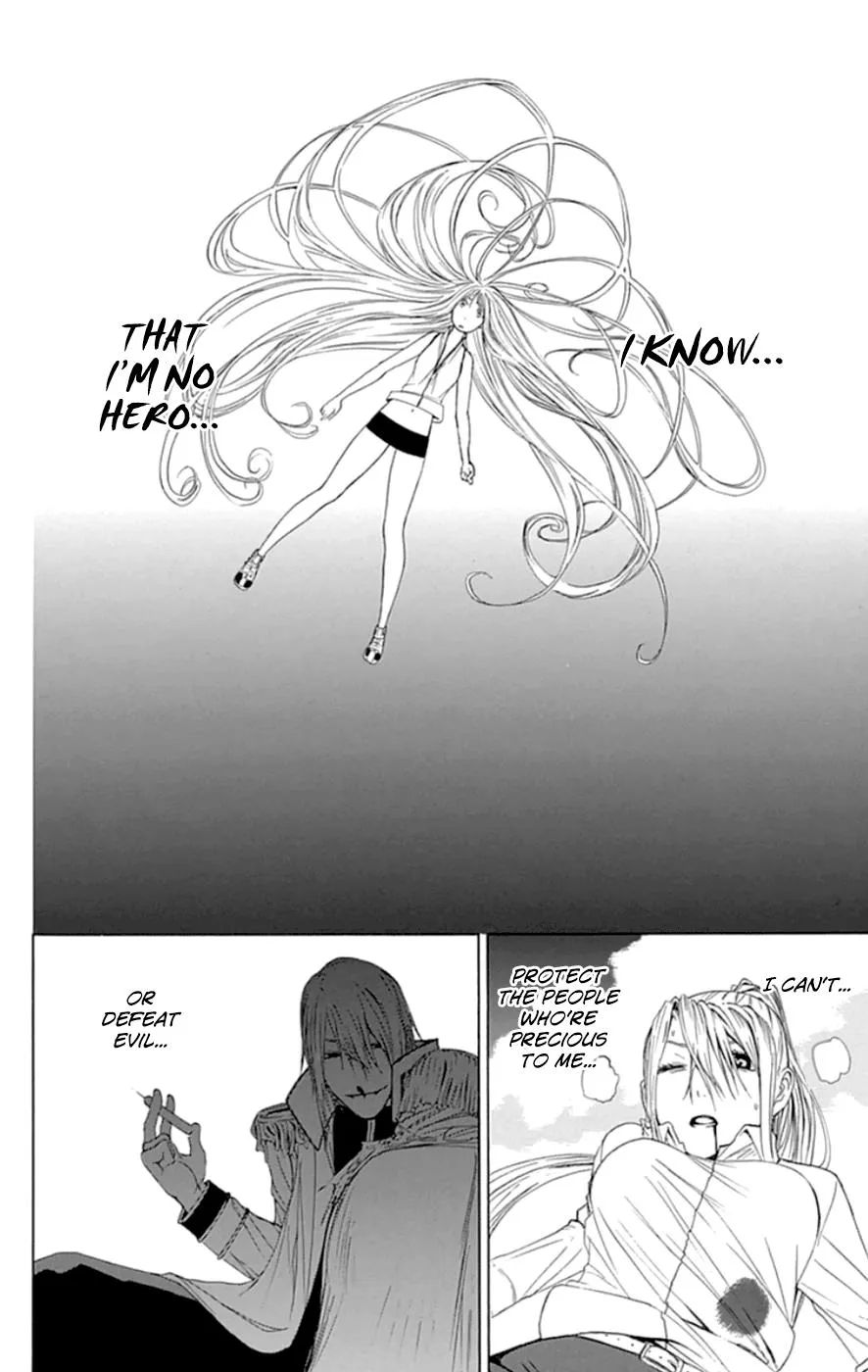 Read Gamma en Manga Online
