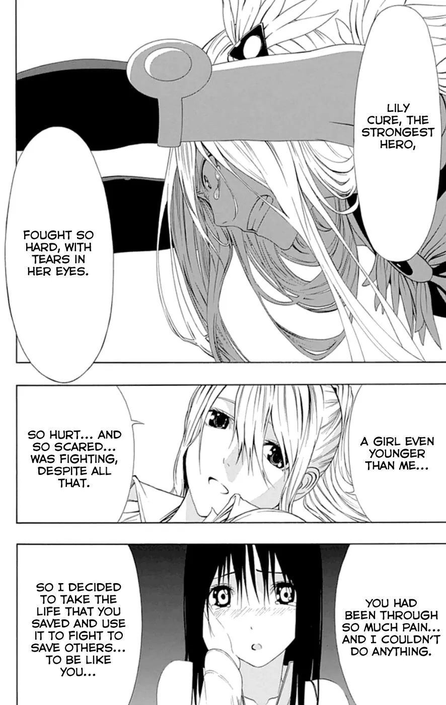 Read Gamma en Manga Online