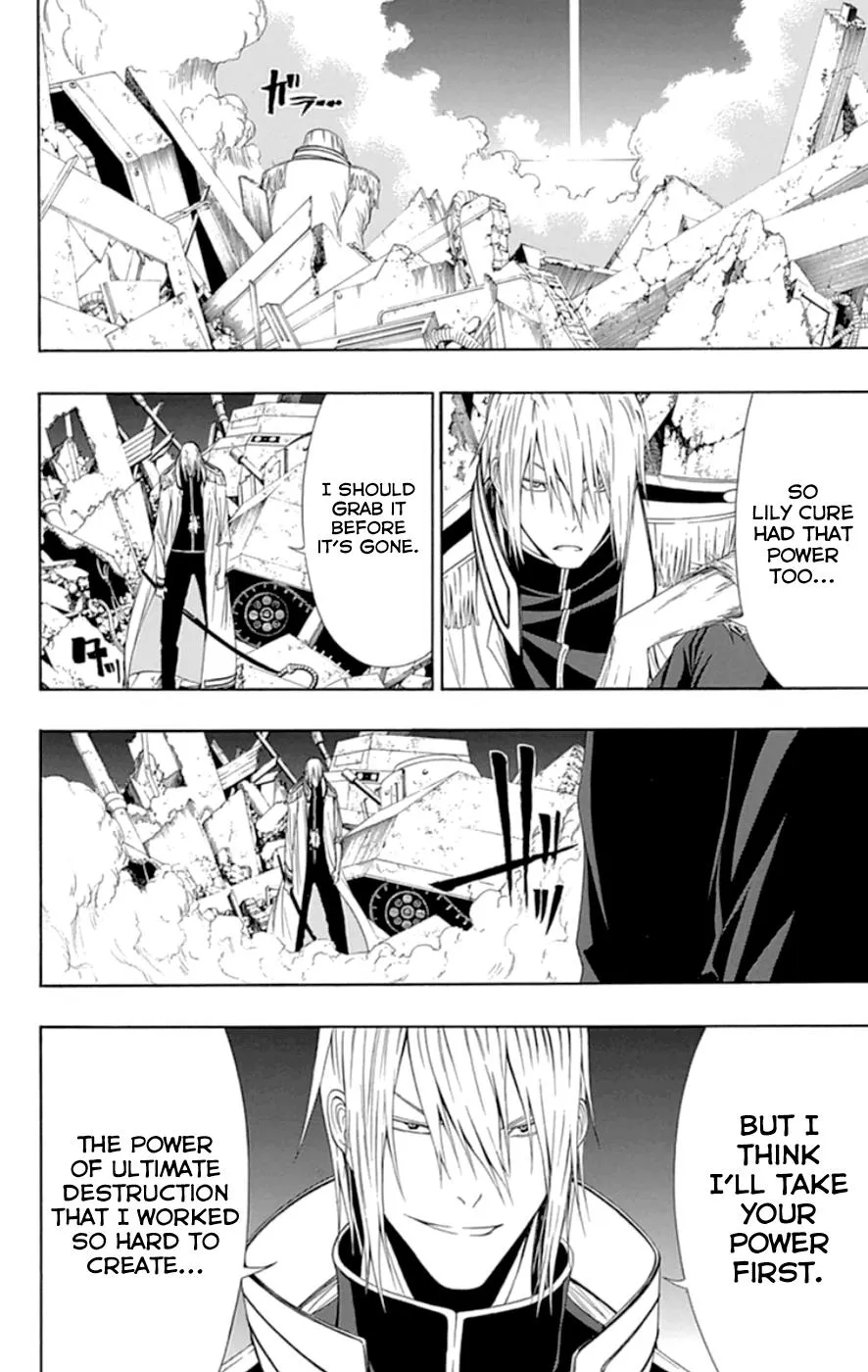Read Gamma en Manga Online
