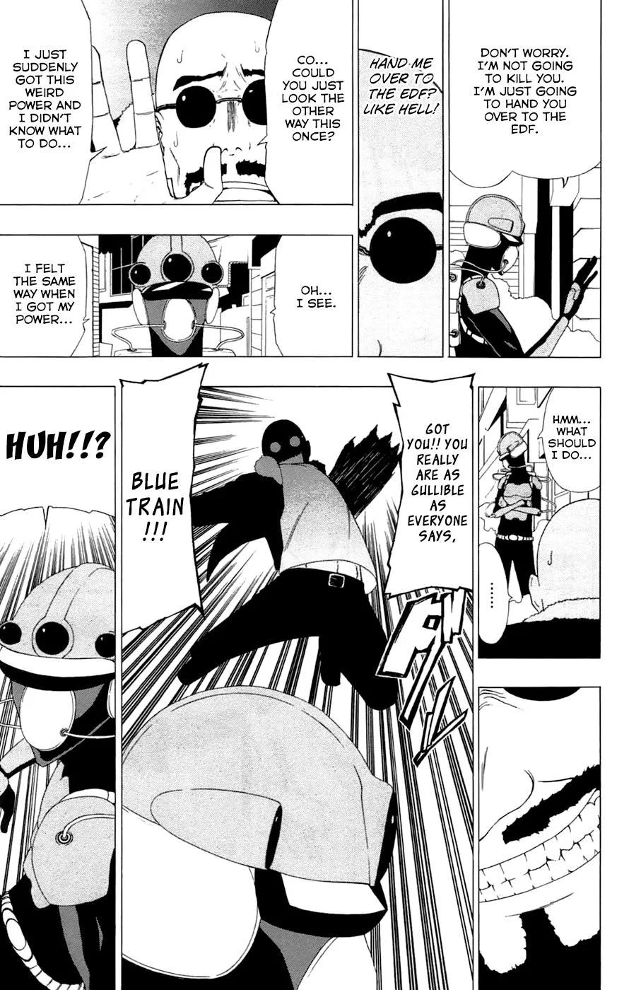 Read Gamma en Manga Online