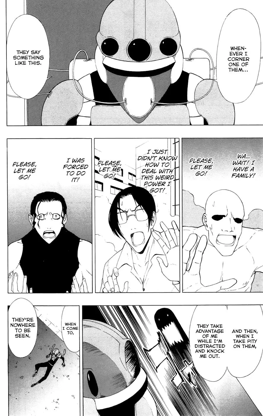Read Gamma en Manga Online