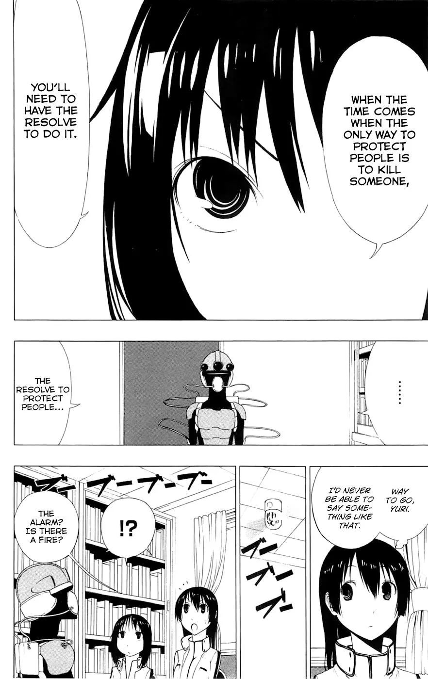 Read Gamma en Manga Online