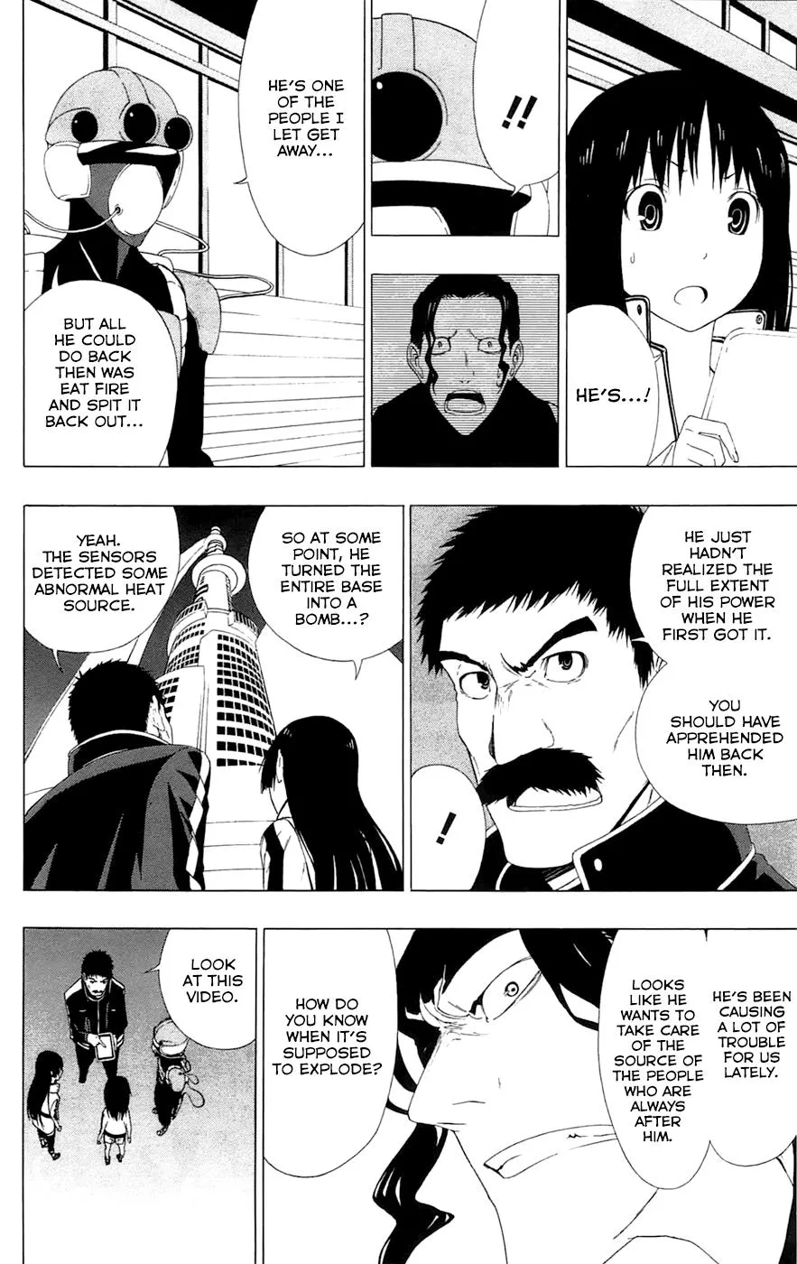 Read Gamma en Manga Online