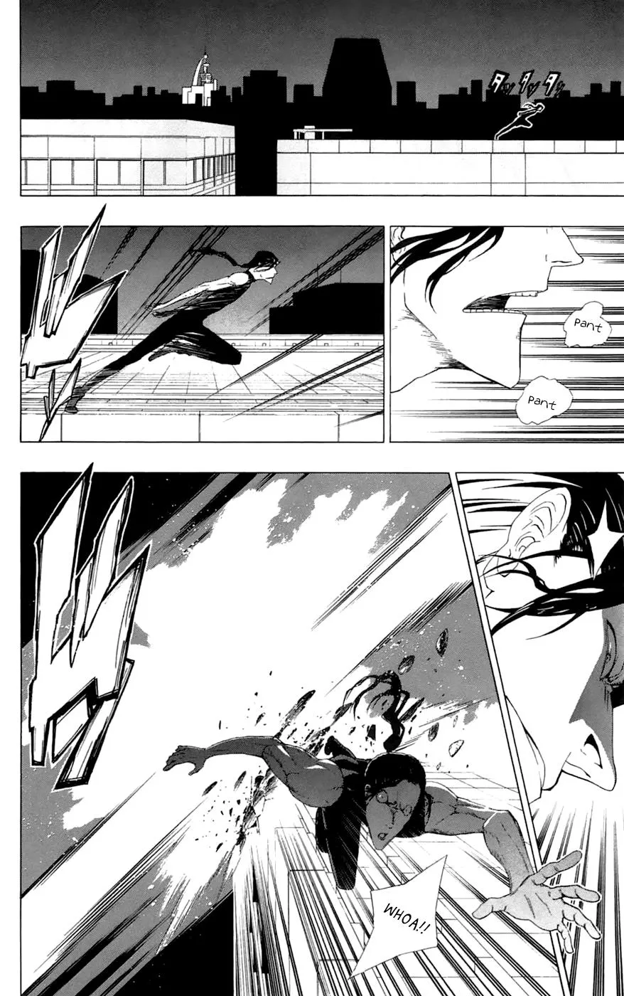 Read Gamma en Manga Online