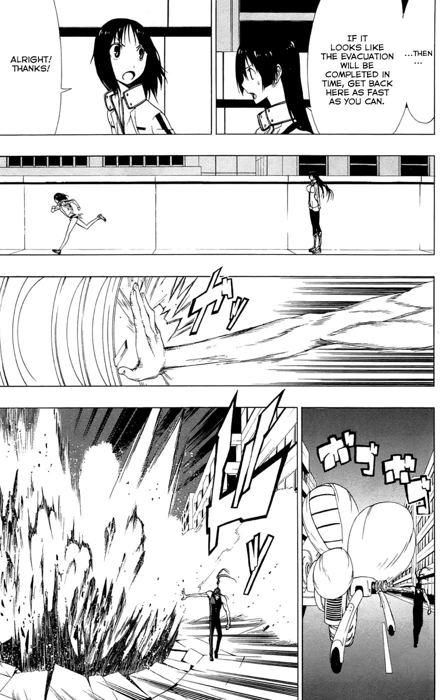 Read Gamma en Manga Online