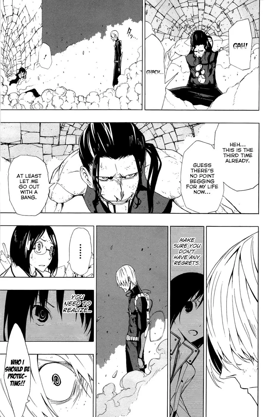 Read Gamma en Manga Online
