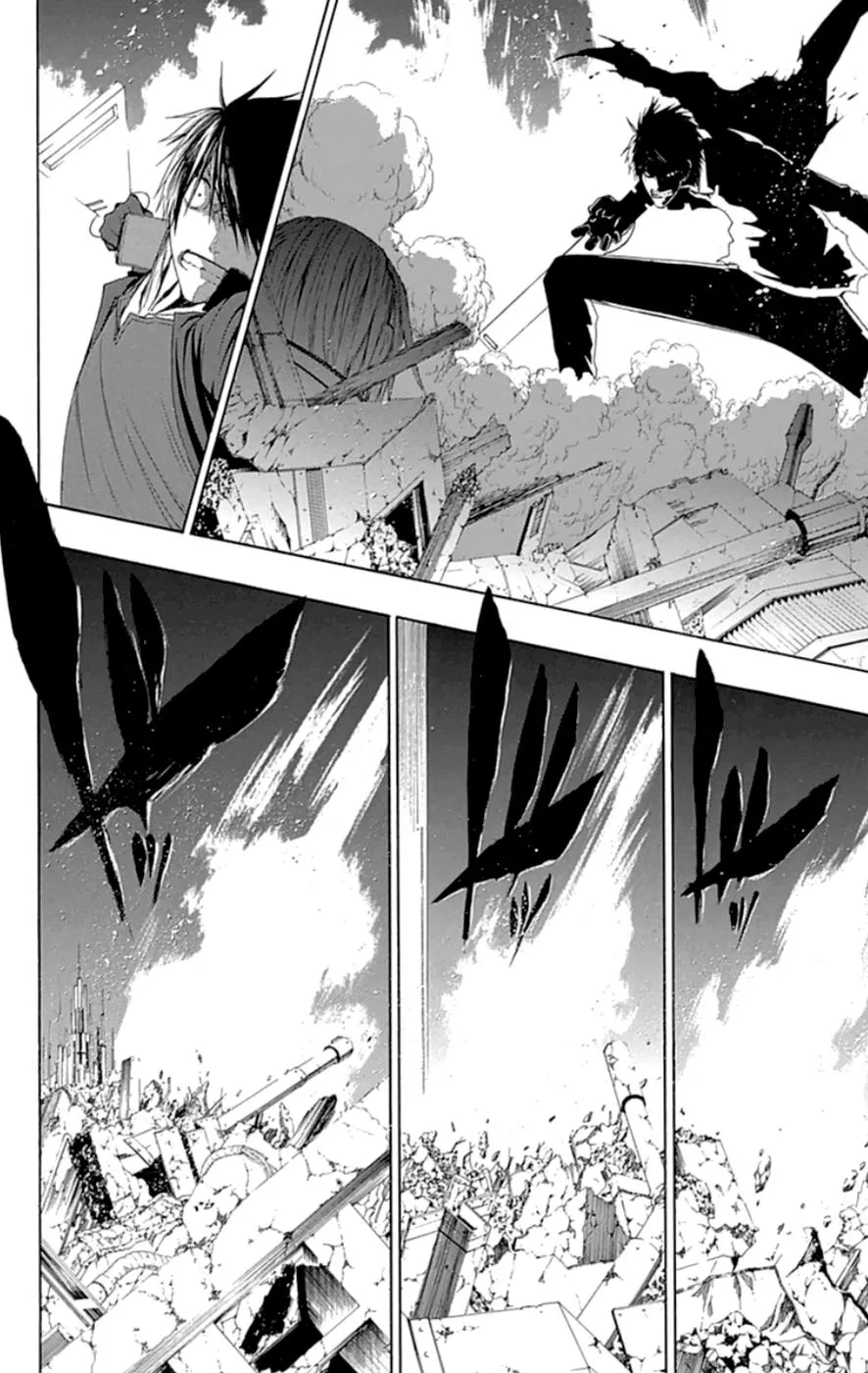 Read Gamma en Manga Online
