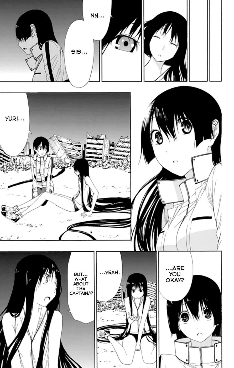 Read Gamma en Manga Online