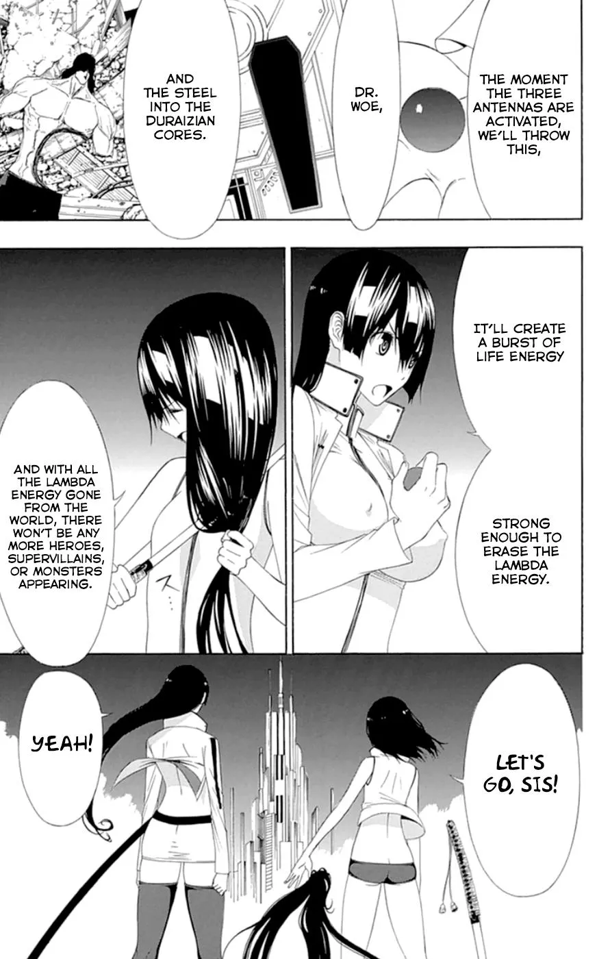 Read Gamma en Manga Online