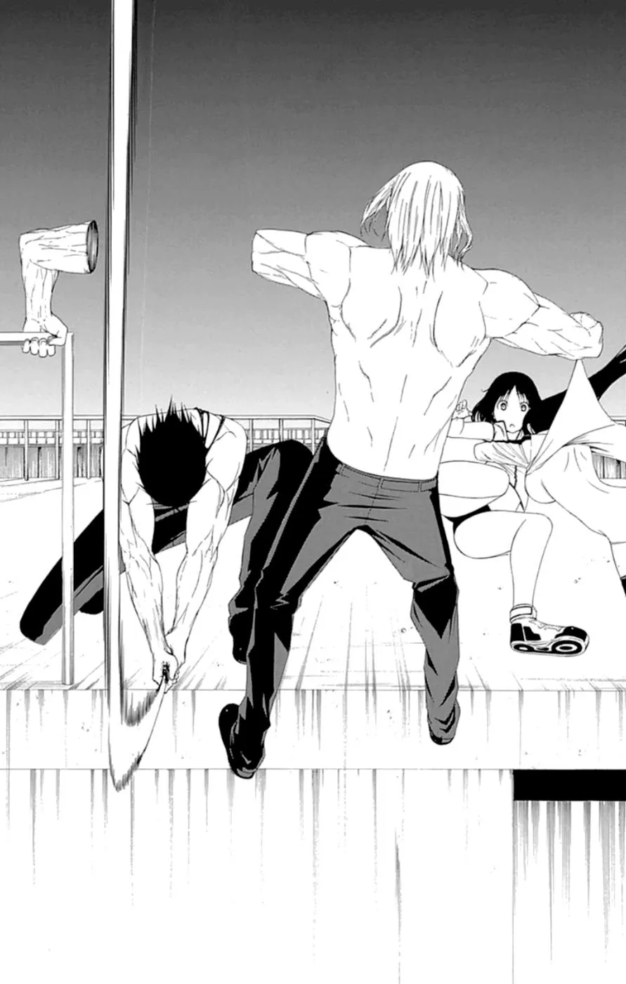 Read Gamma en Manga Online