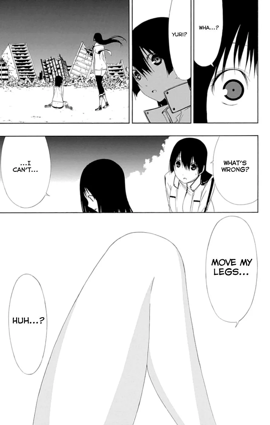 Read Gamma en Manga Online
