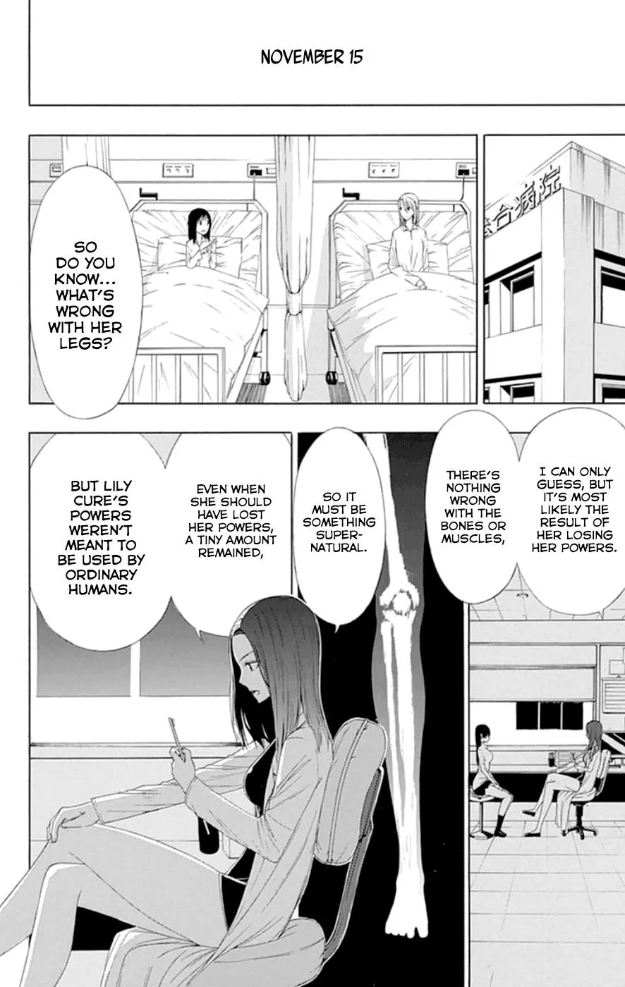 Read Gamma en Manga Online