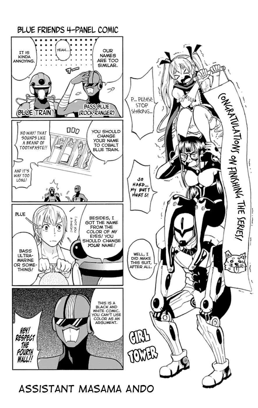 Read Gamma en Manga Online