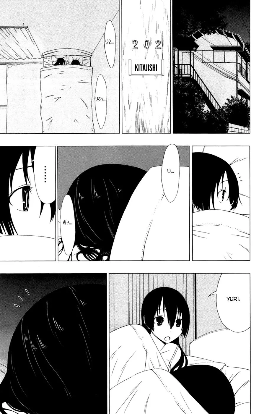 Read Gamma en Manga Online