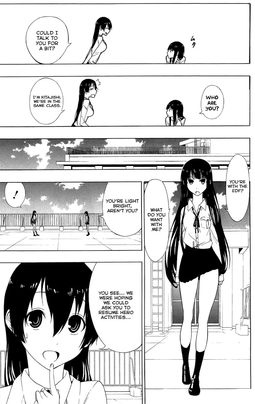 Read Gamma en Manga Online