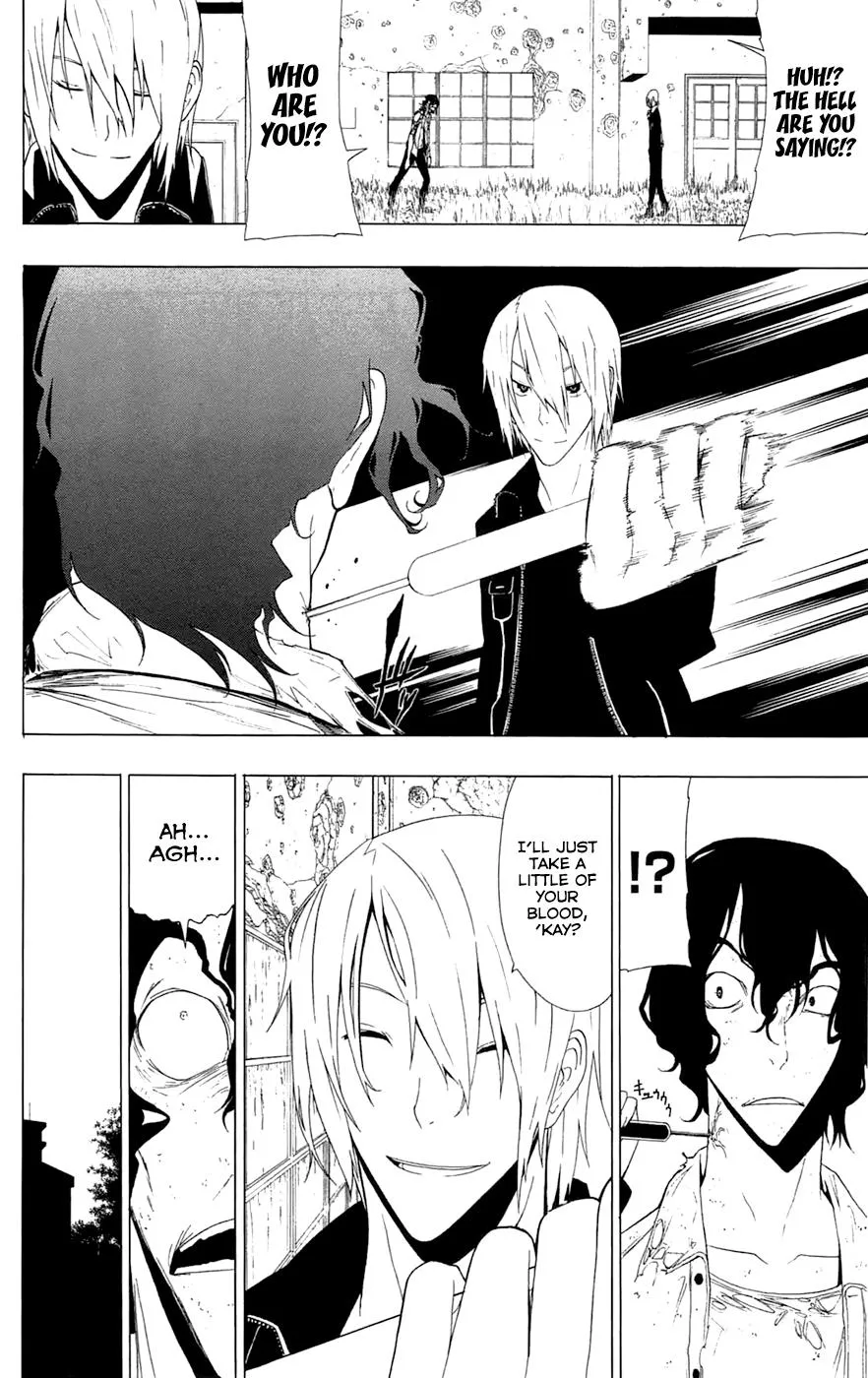Read Gamma en Manga Online