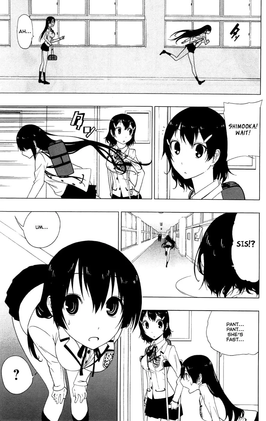 Read Gamma en Manga Online