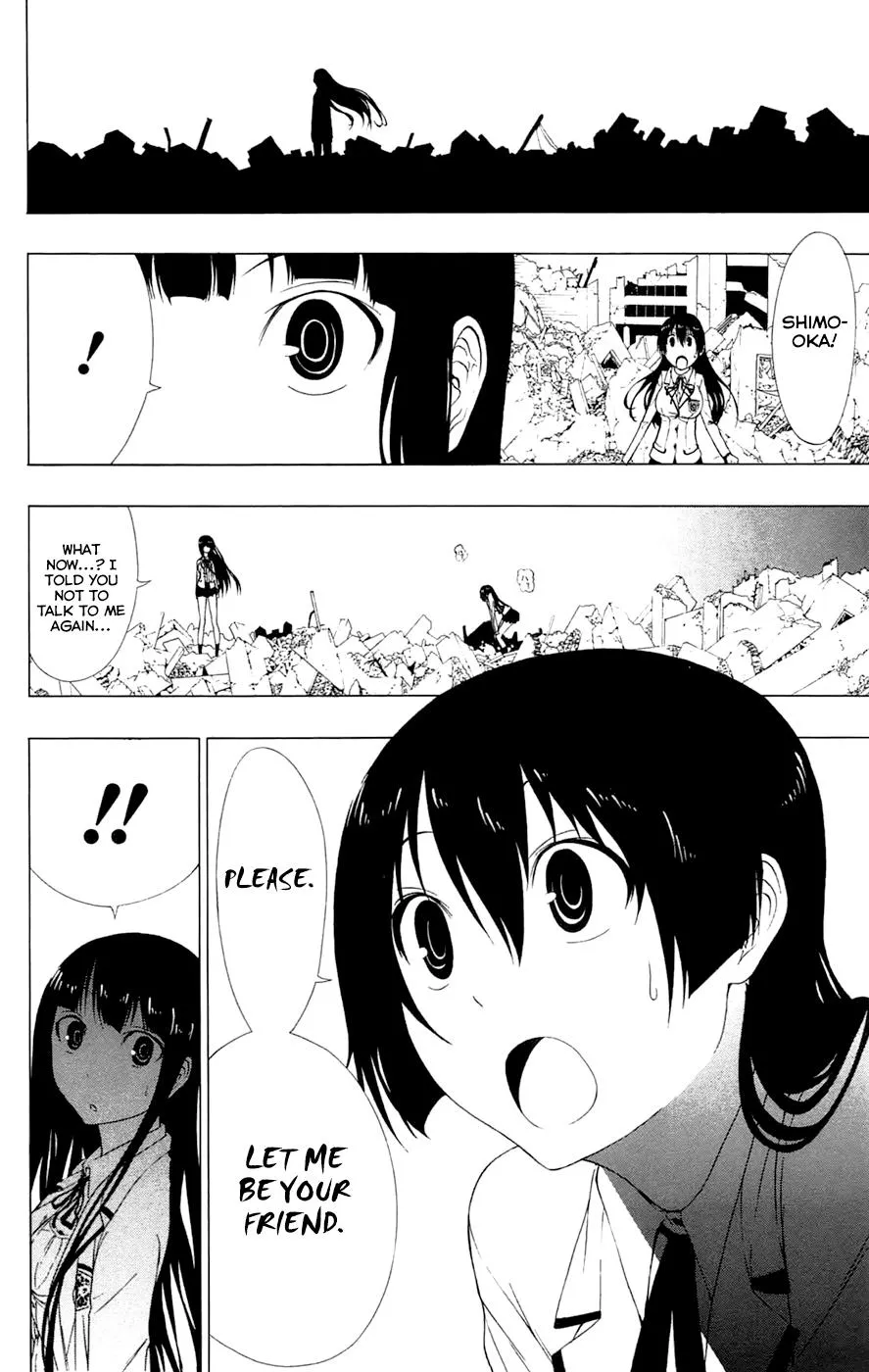 Read Gamma en Manga Online