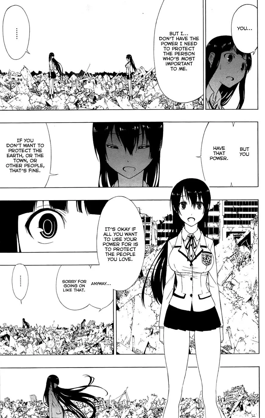 Read Gamma en Manga Online