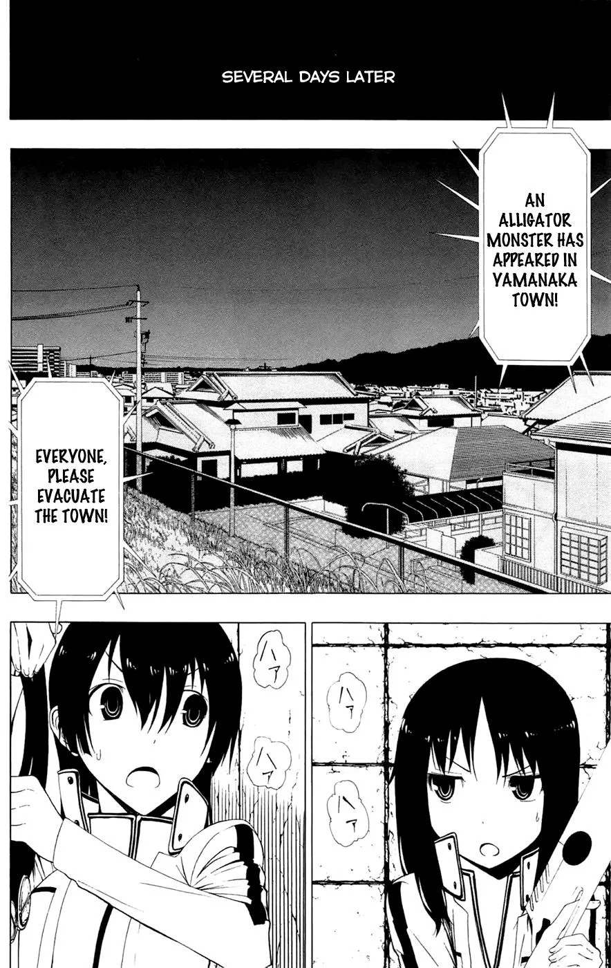 Read Gamma en Manga Online