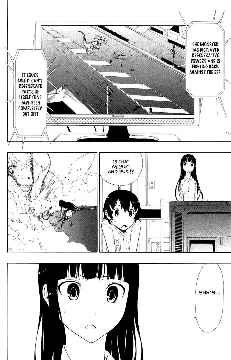 Read Gamma en Manga Online