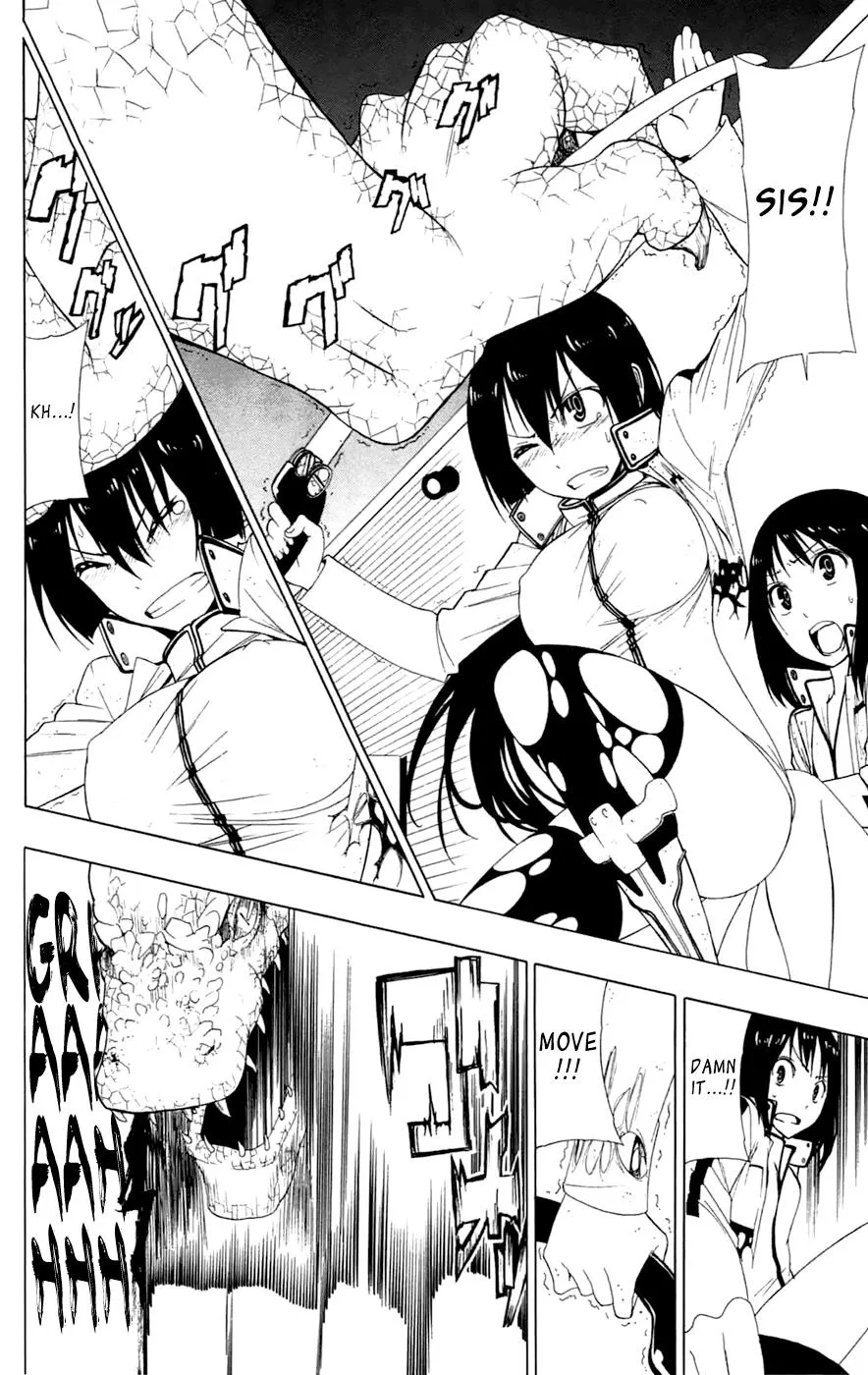 Read Gamma en Manga Online