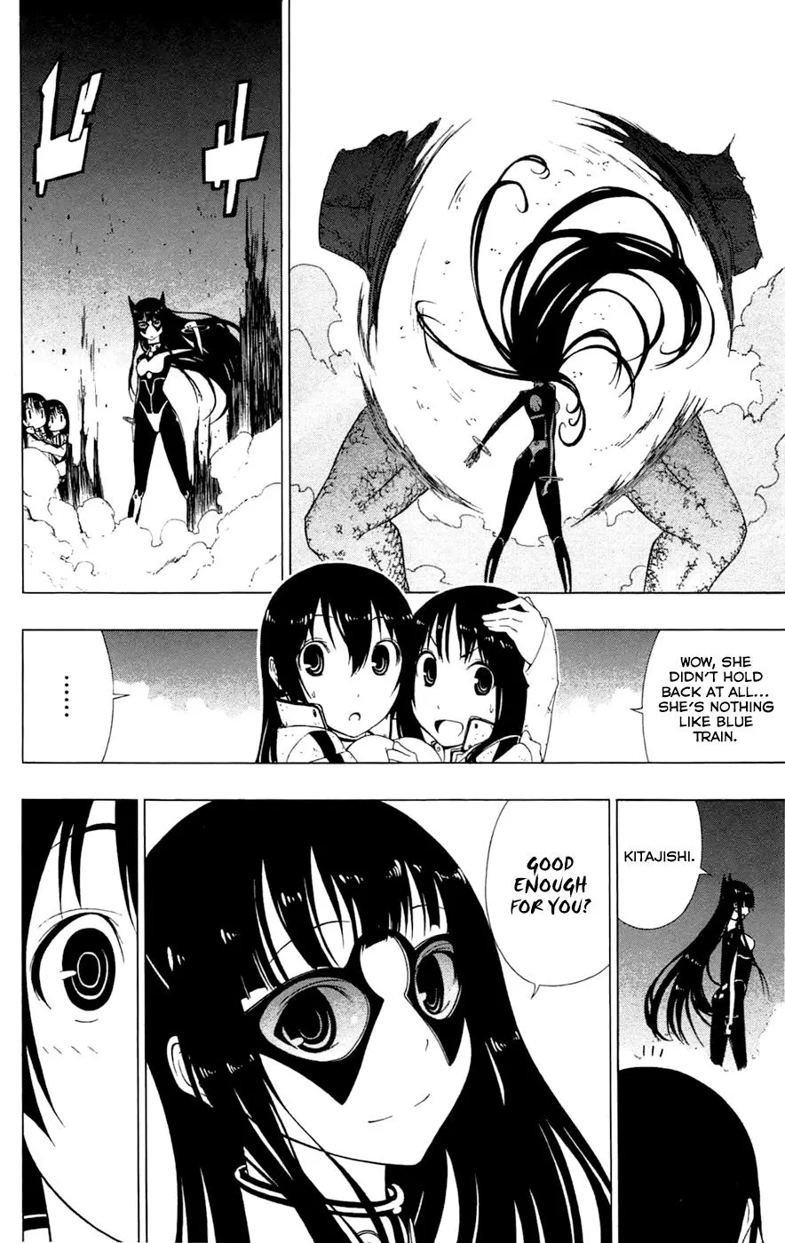 Read Gamma en Manga Online