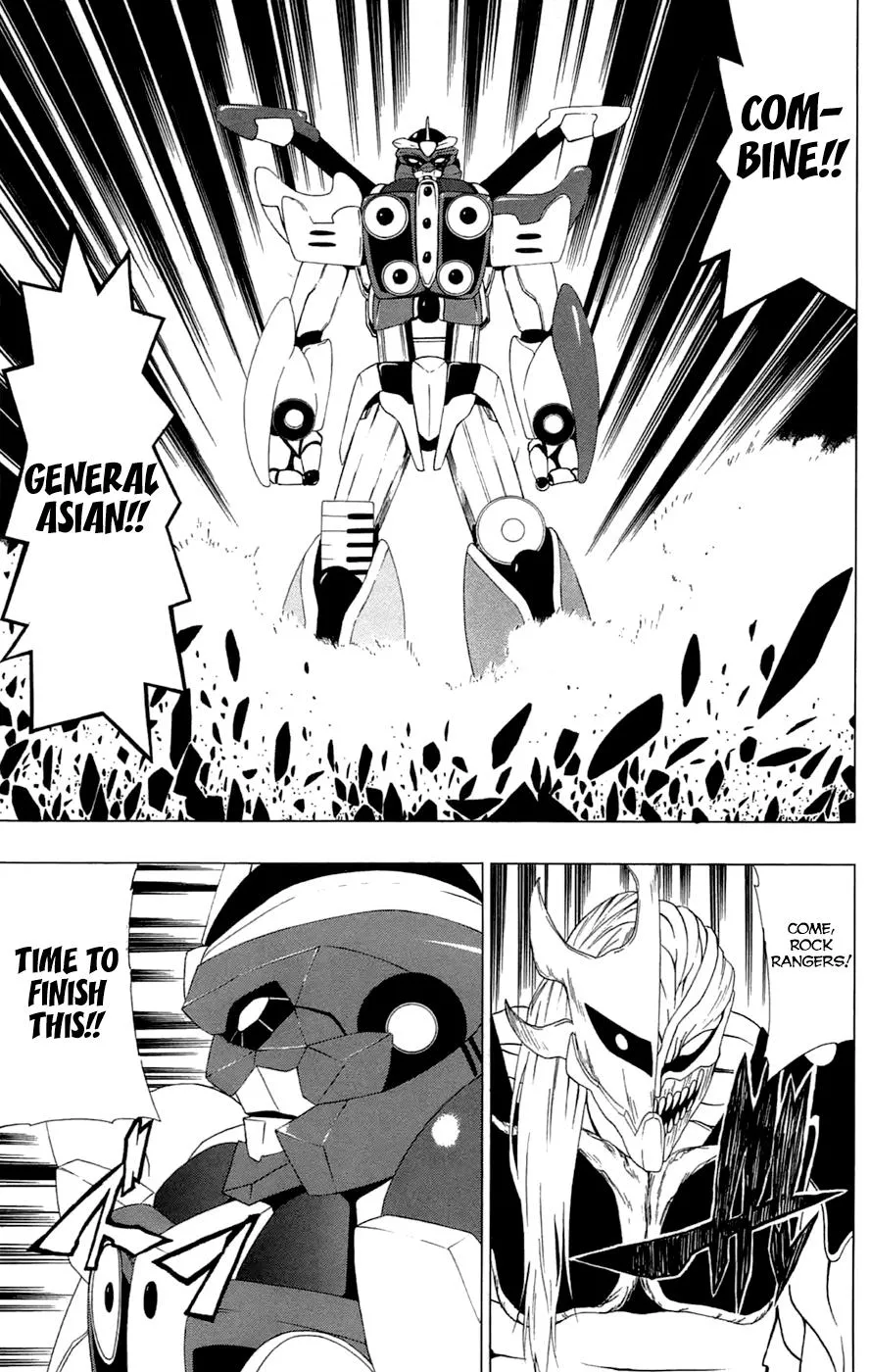 Read Gamma en Manga Online