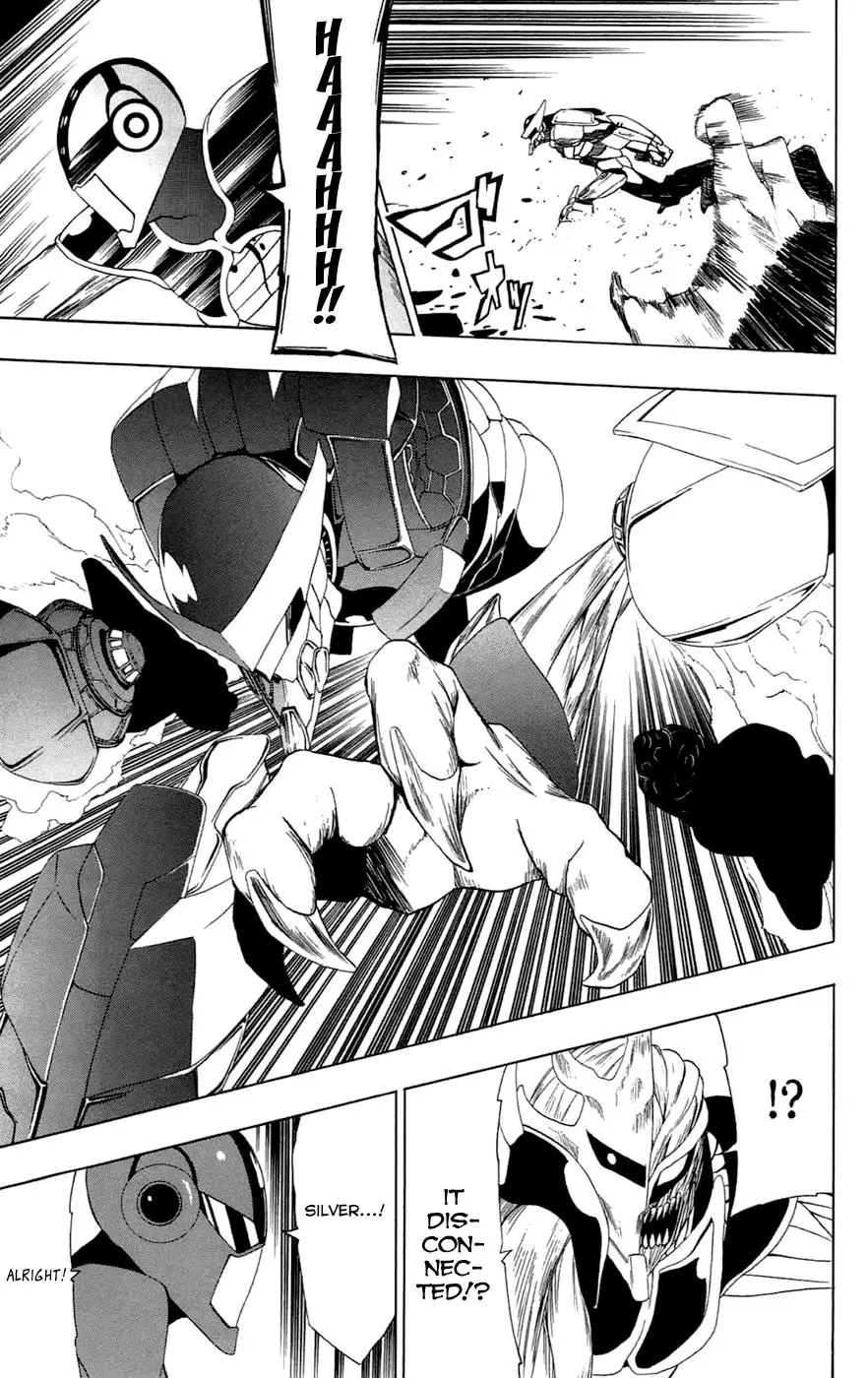 Read Gamma en Manga Online