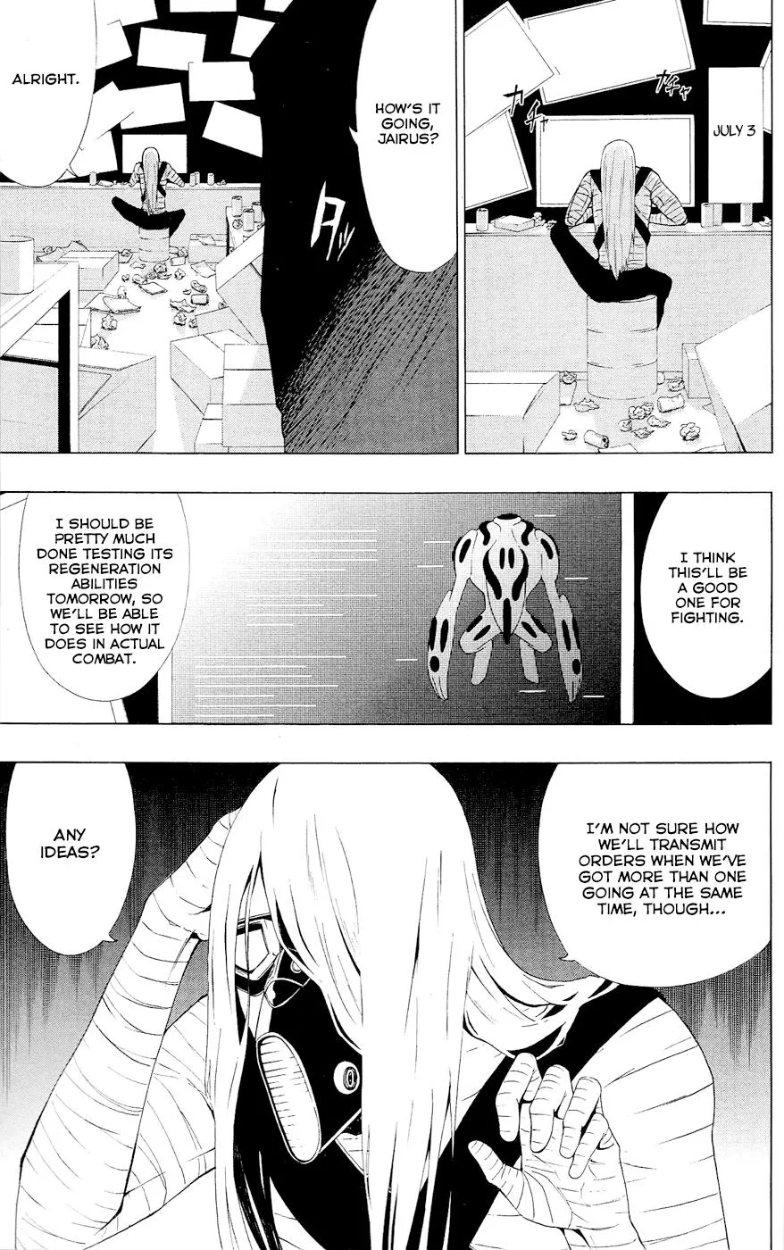 Read Gamma en Manga Online