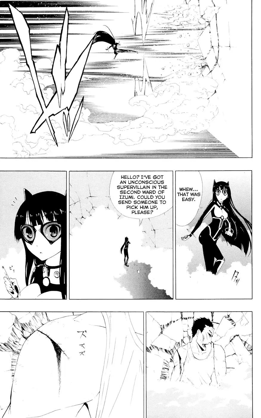 Read Gamma en Manga Online