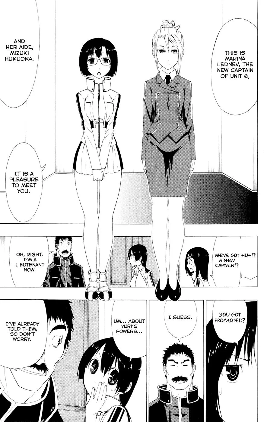 Read Gamma en Manga Online