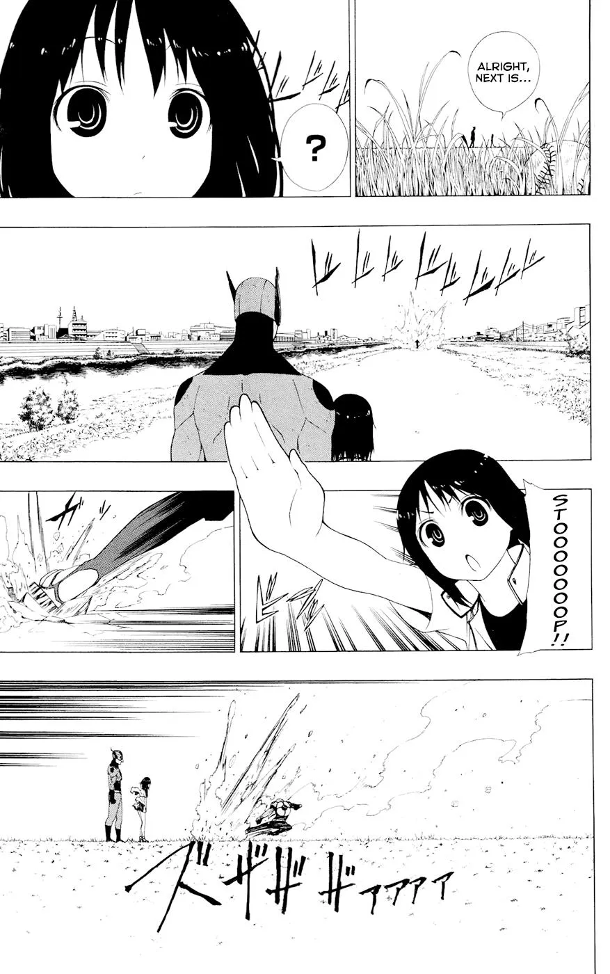 Read Gamma en Manga Online