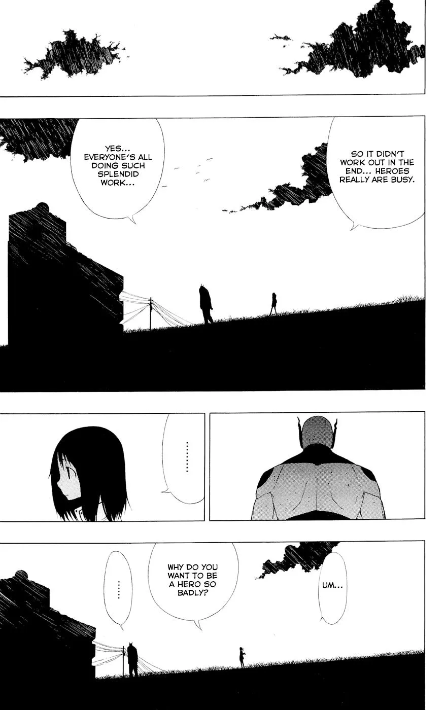 Read Gamma en Manga Online