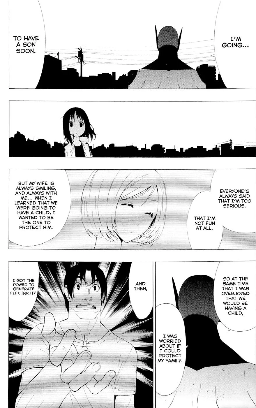 Read Gamma en Manga Online