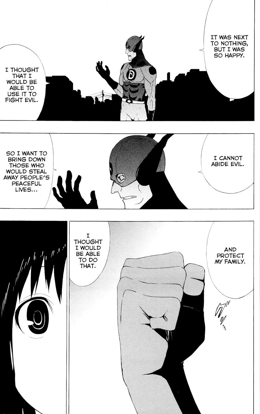 Read Gamma en Manga Online