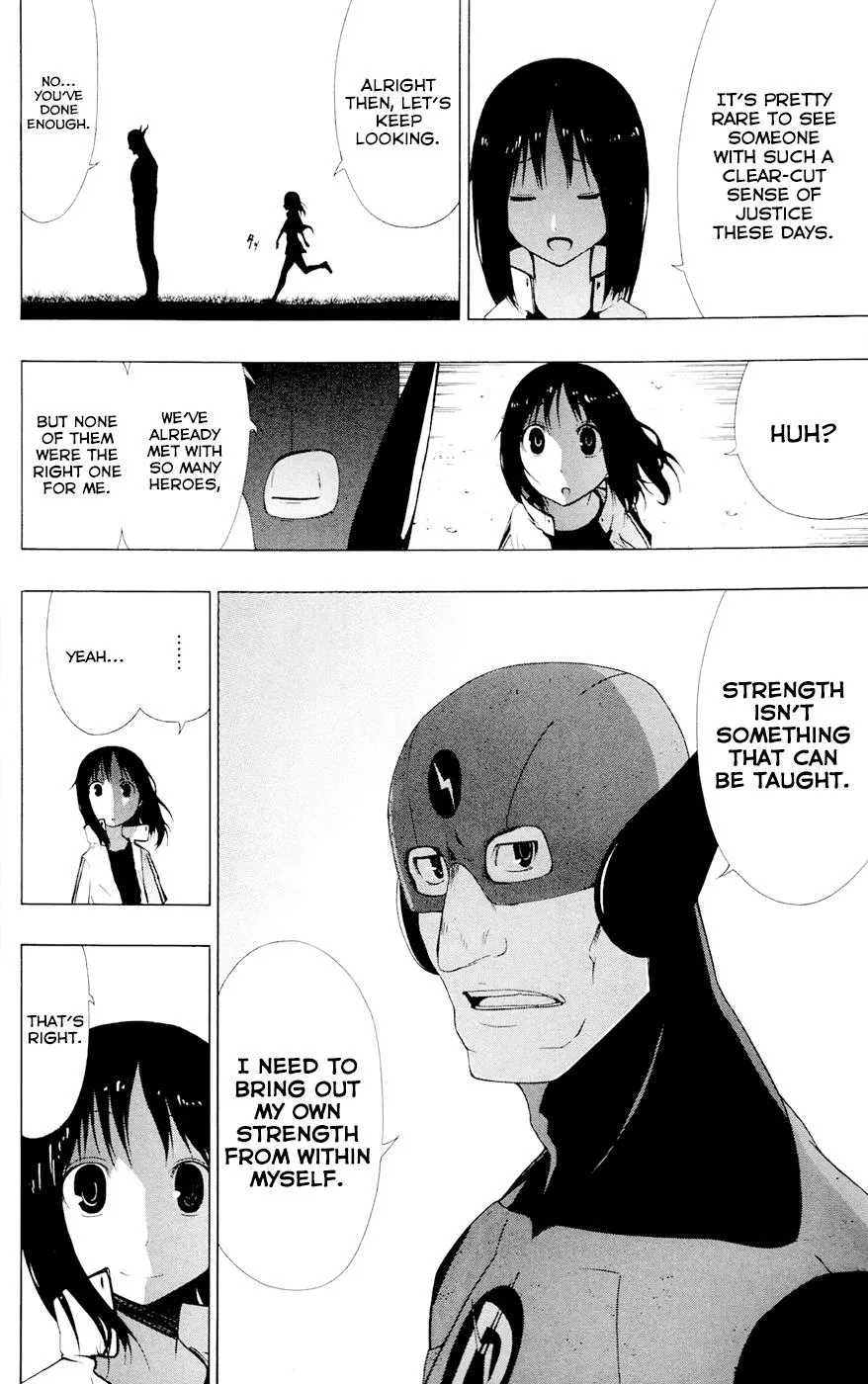 Read Gamma en Manga Online
