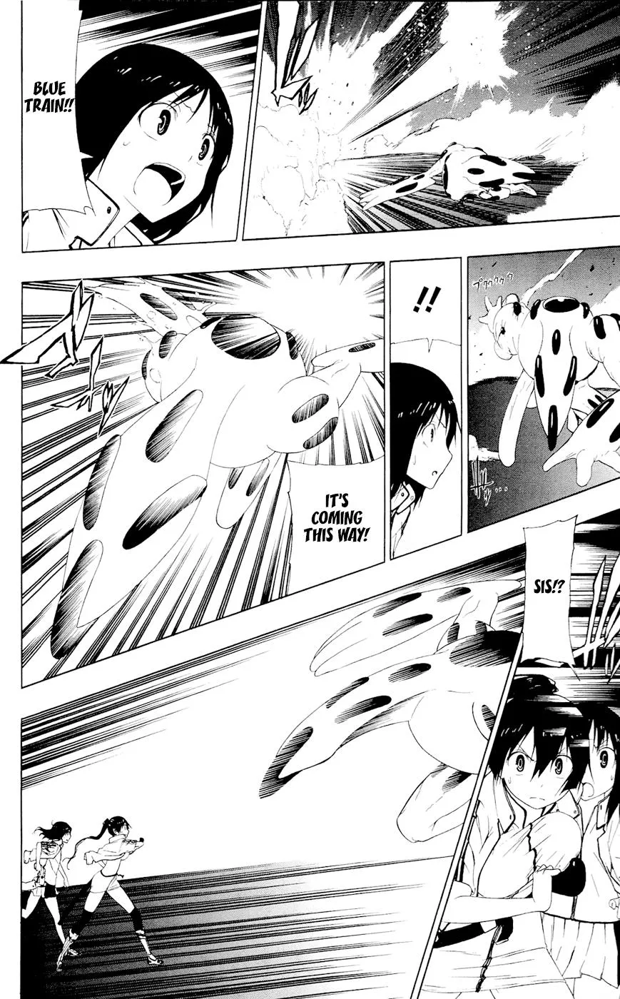 Read Gamma en Manga Online