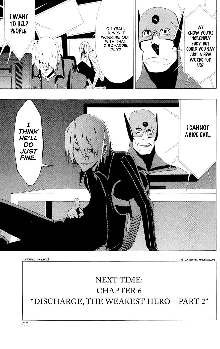 Read Gamma en Manga Online