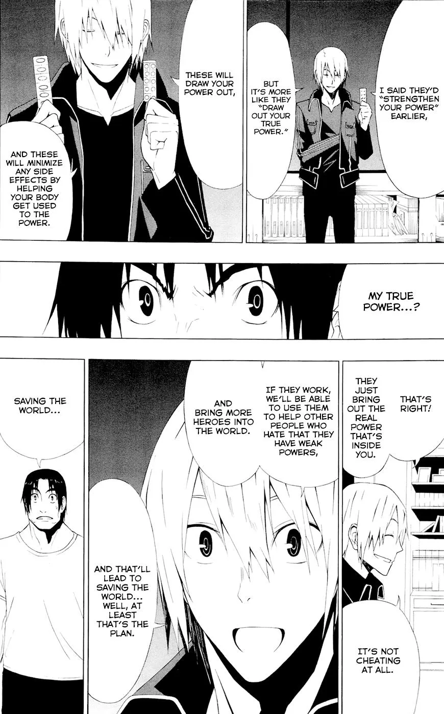 Read Gamma en Manga Online