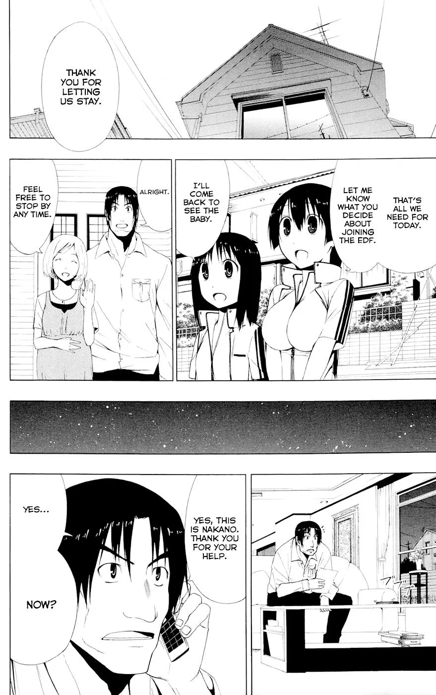 Read Gamma en Manga Online