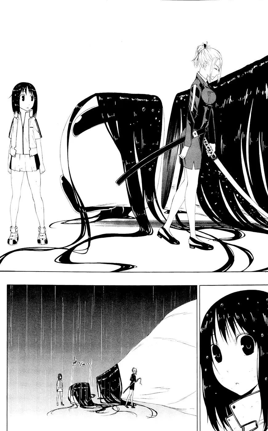 Read Gamma en Manga Online