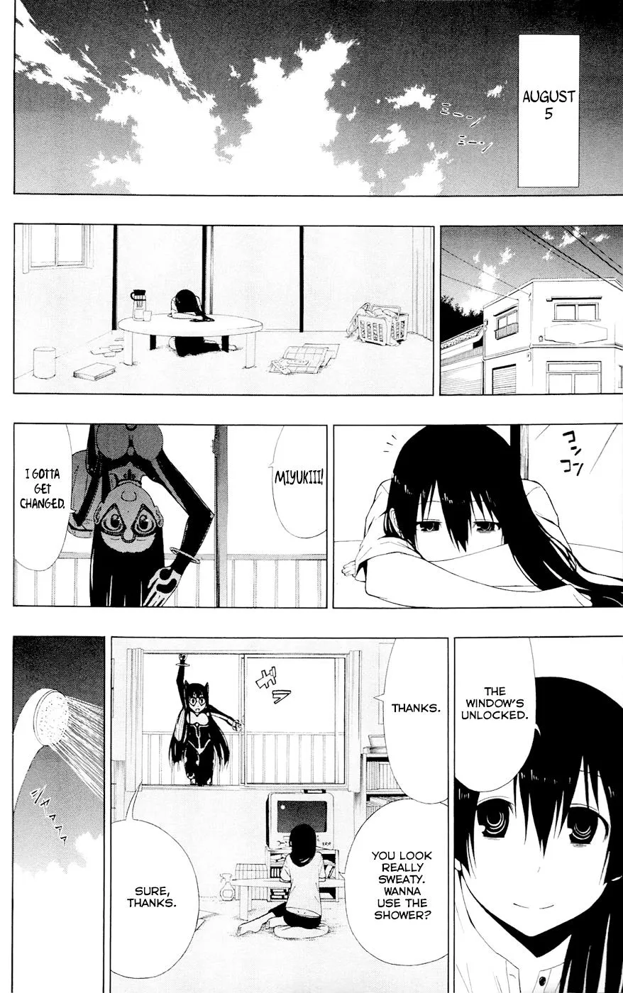 Read Gamma en Manga Online